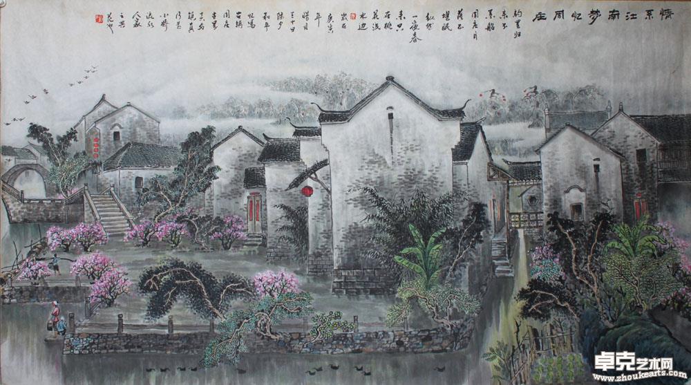 作品 9-