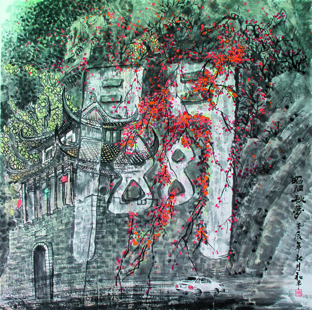 作品 14-