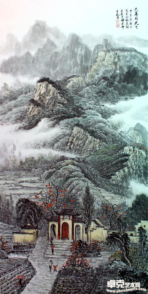 作品 33-