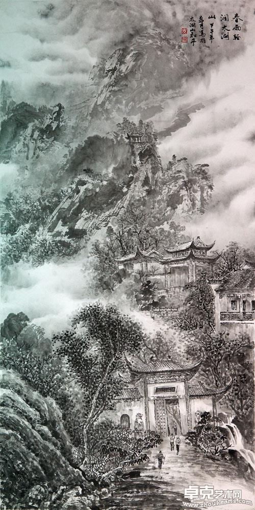 《春雨轻润太湖山》140x70cm