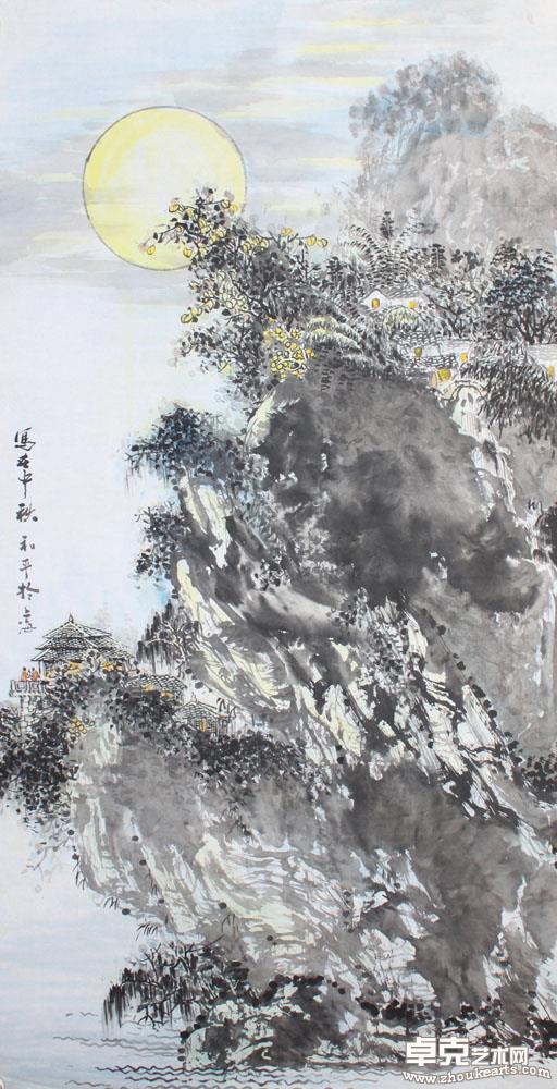 《写在中秋》四尺