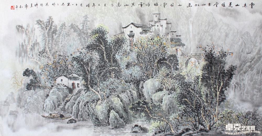 《云来山更佳》四尺