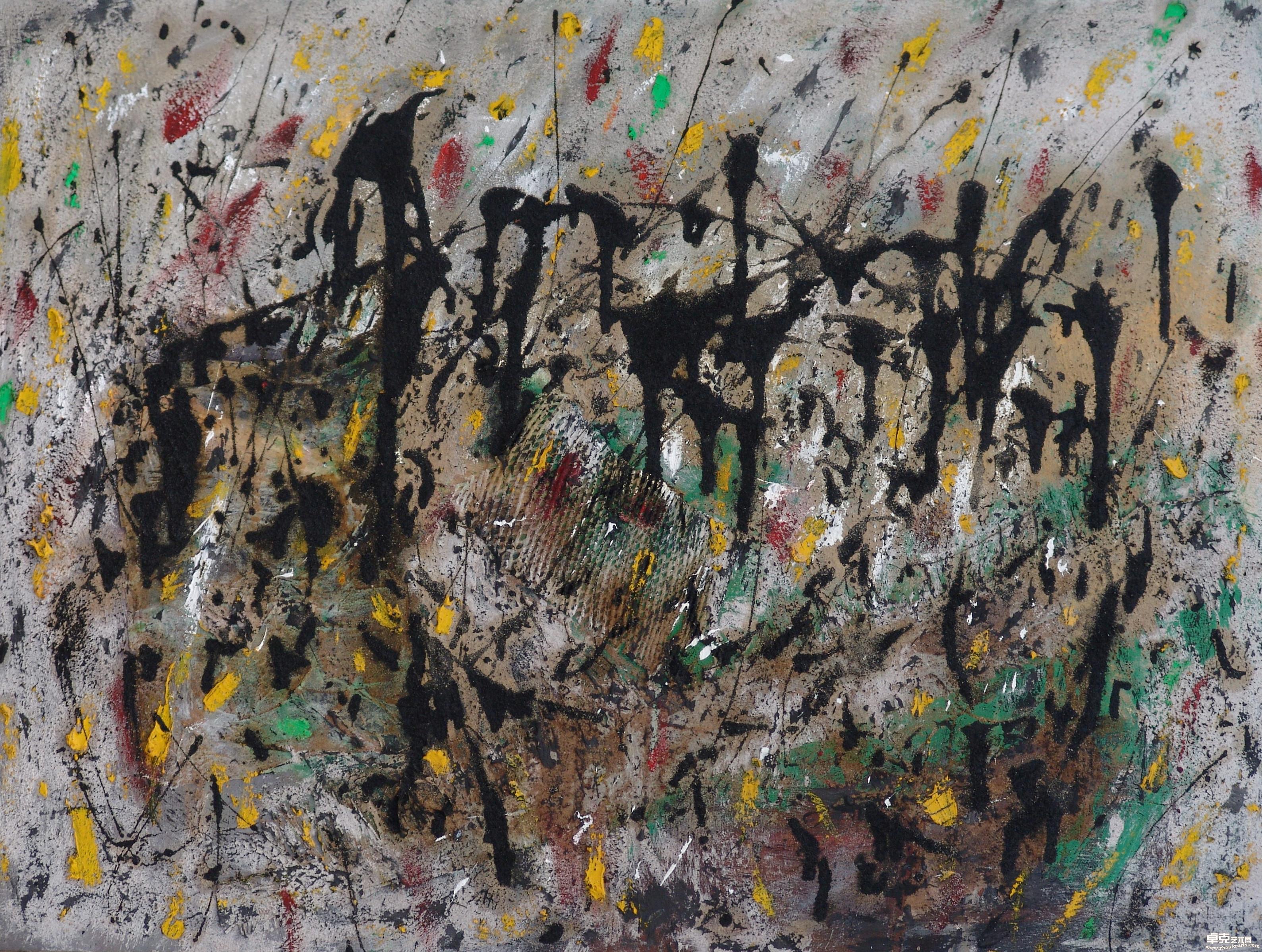 《美妙的节奏》60X50CM