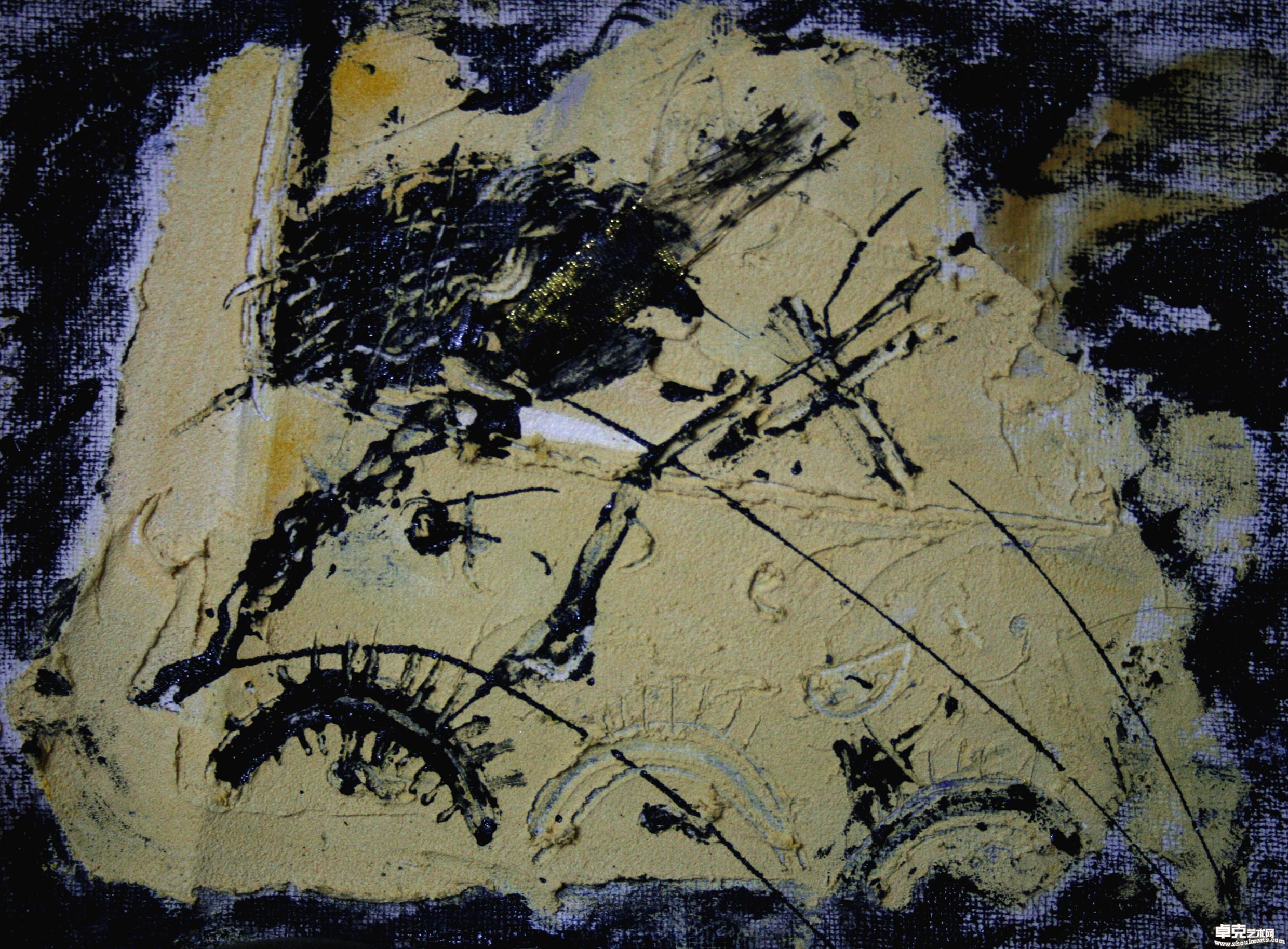 《睁一只眼闭一只眼》27X19cm