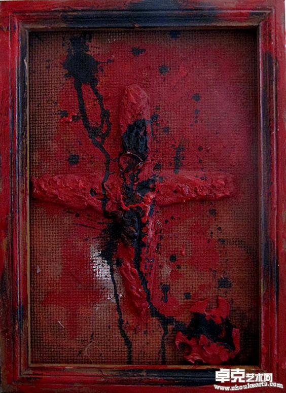 《圣物祭》19X27cm