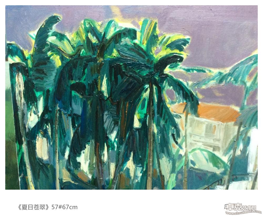 夏日苍翠