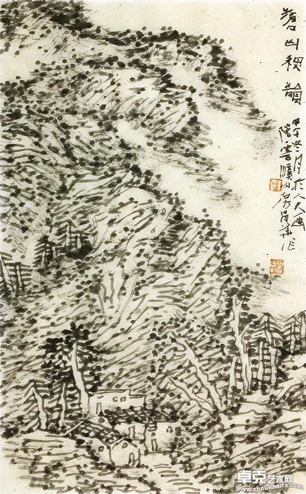 苍山秋韵