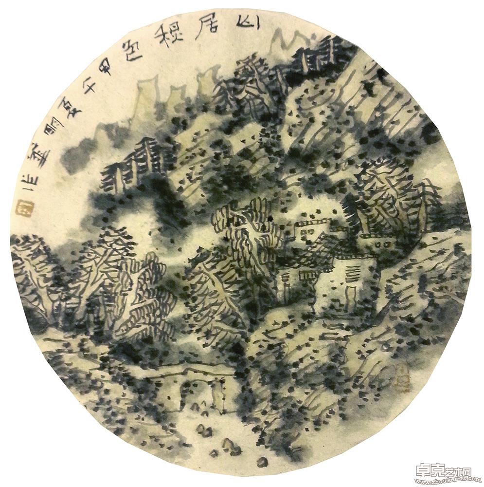 山居秋色
