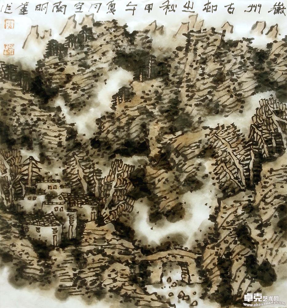 徽州古邨山秋