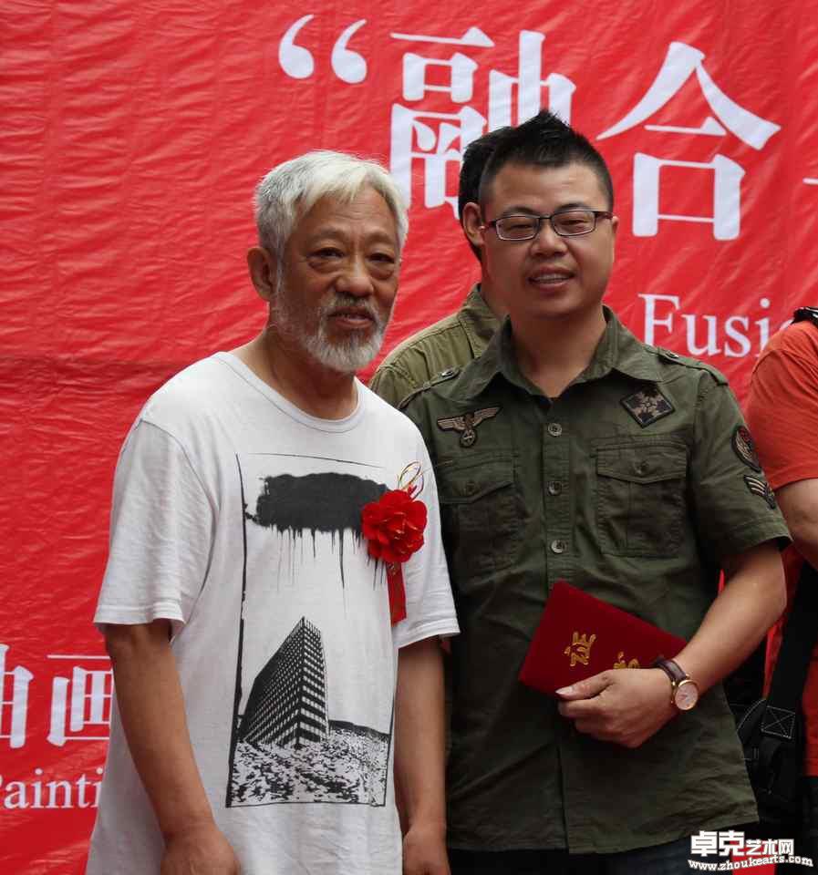 合影4