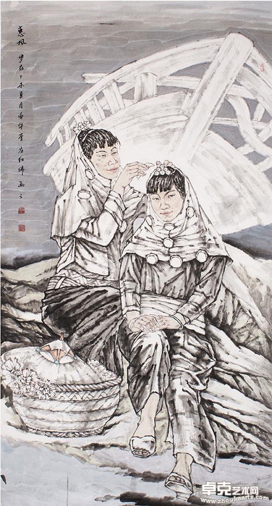 《惠风》198x97cm