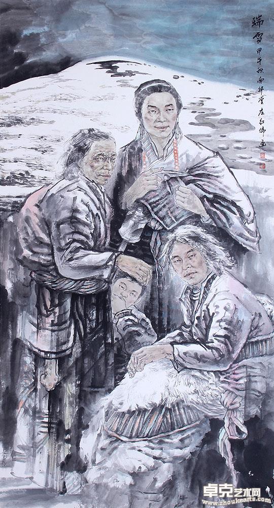 《瑞雪》198x97cm