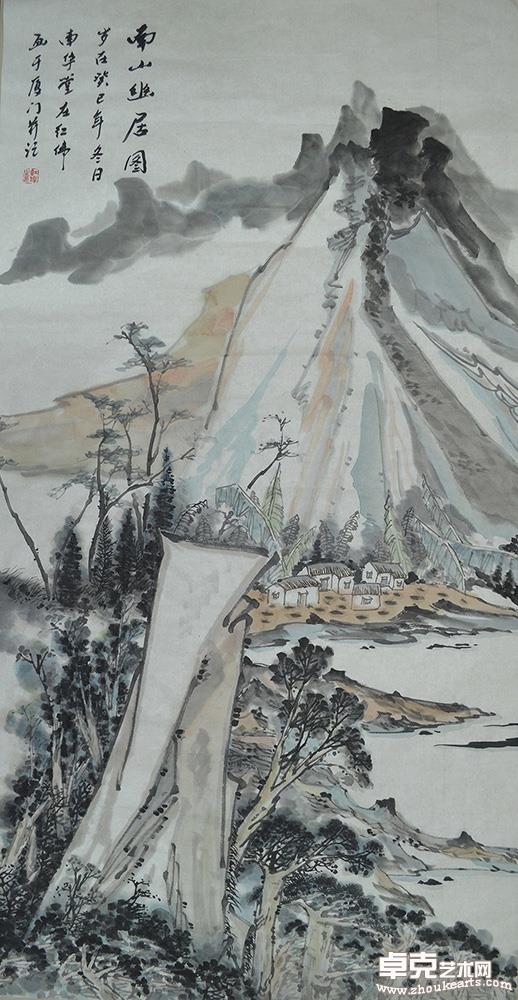 南山幽居138x68cm