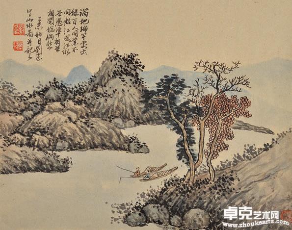山水