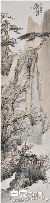 黄山观松图