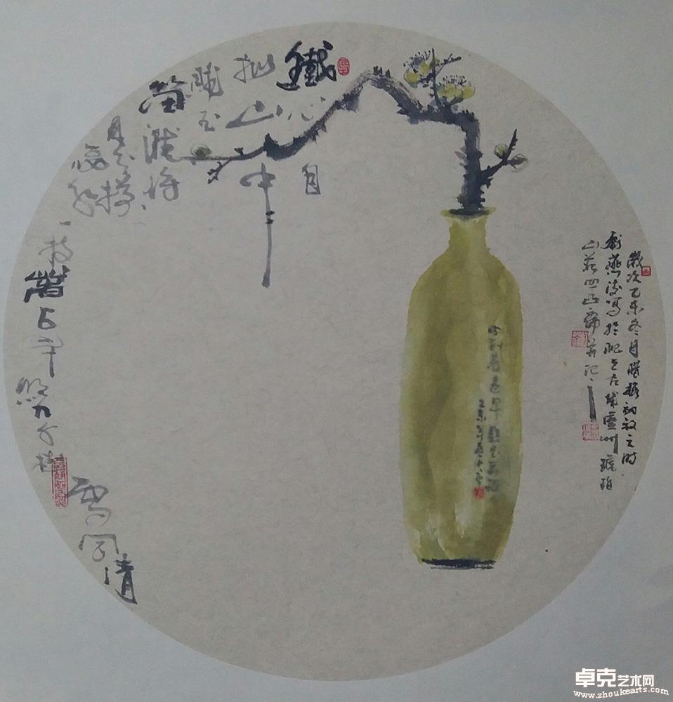 金瓶梅