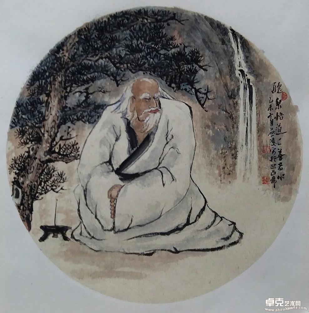 聽泉悟道  上善若水