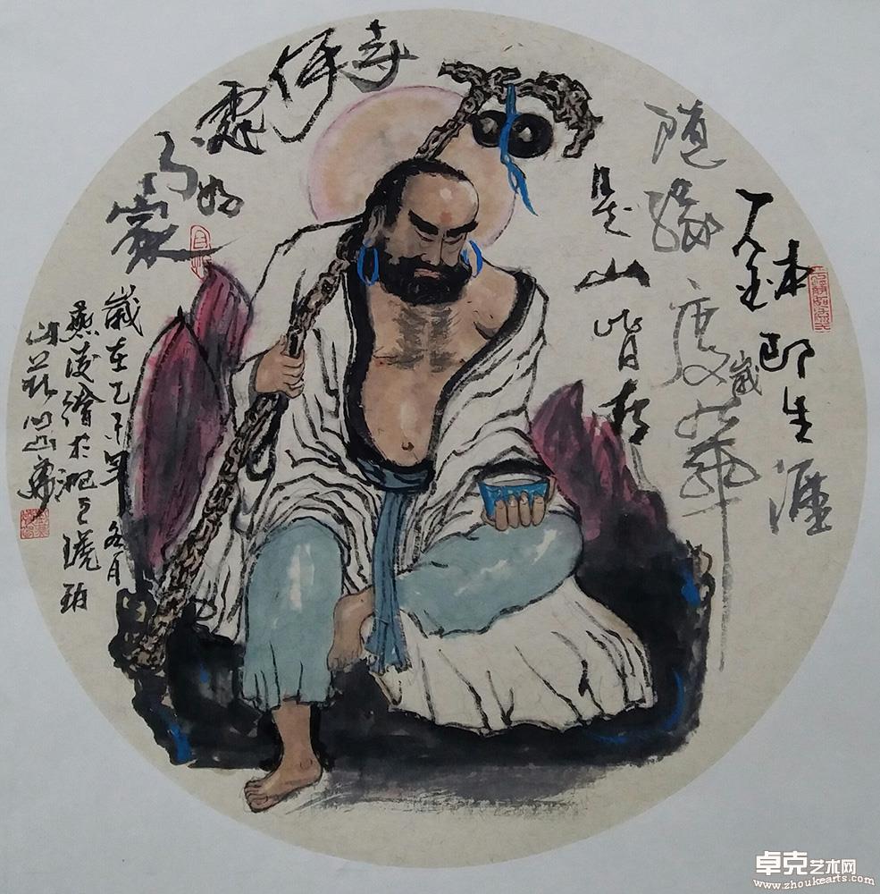 一鉢即生涯  隨緣度歲華