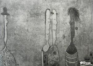 开会－与黑女人的对话