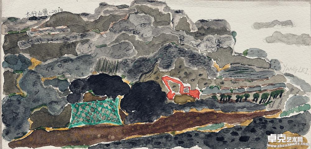 太行山景
