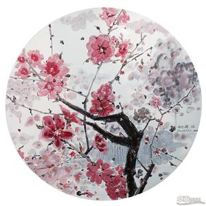 桃源记