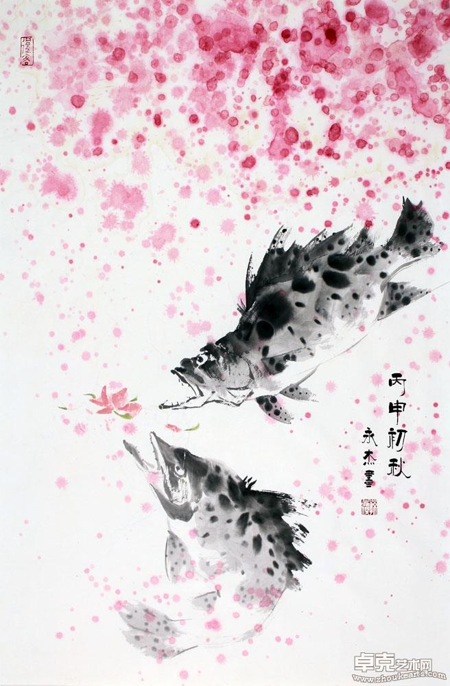 作品 14