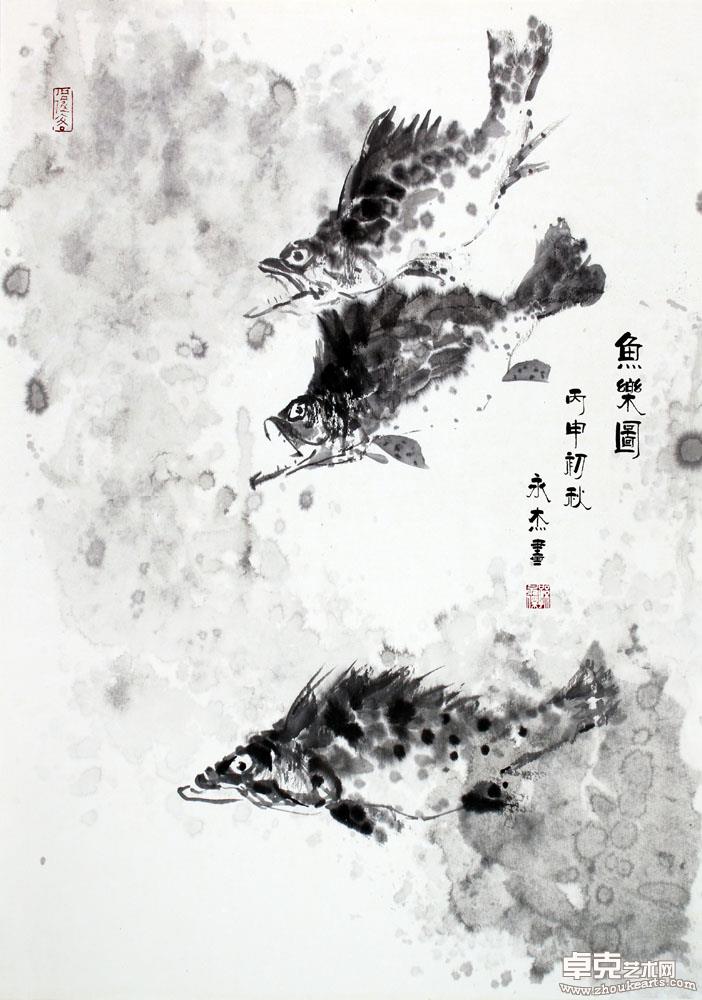 作品 15