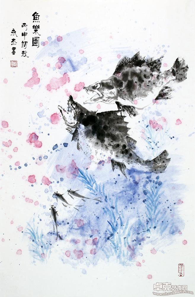 作品 16