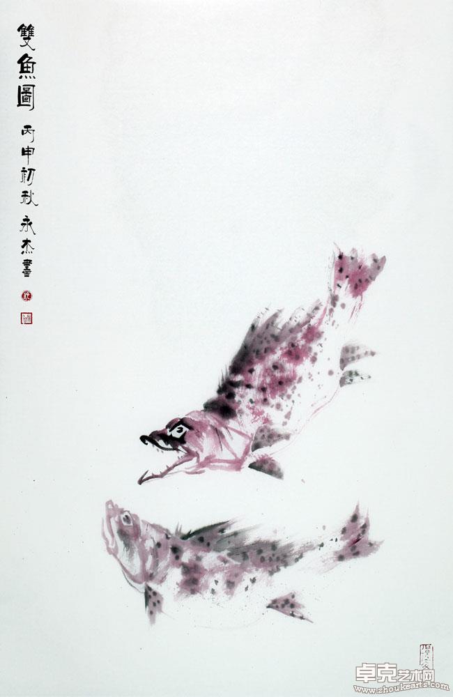 作品 18