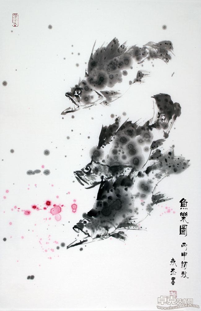 作品 19