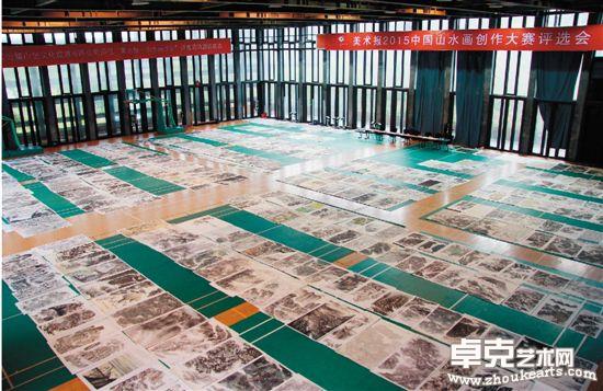 公望山居.美术报2015中国山水画创作大赛罗灿作品入选