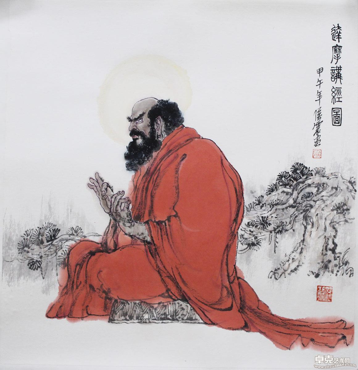 作品 7