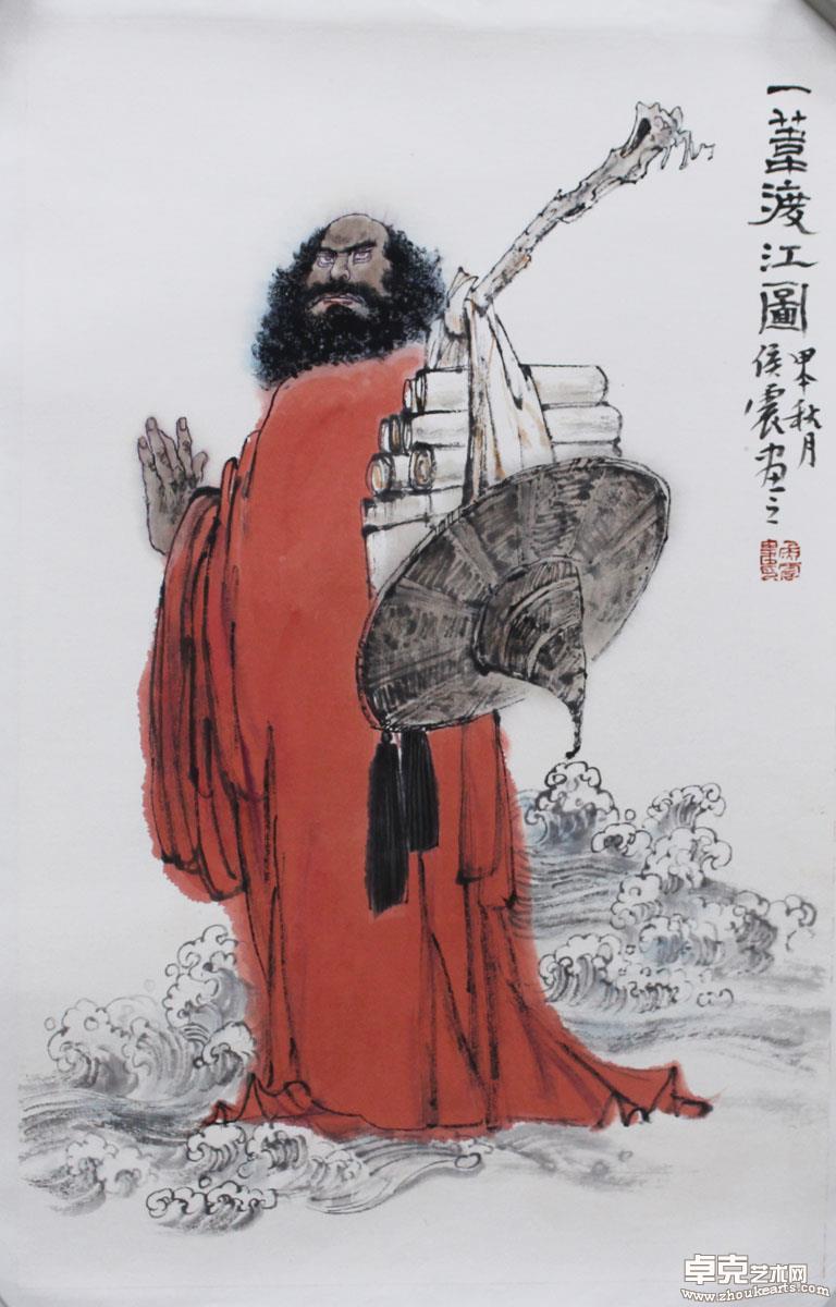 作品 8