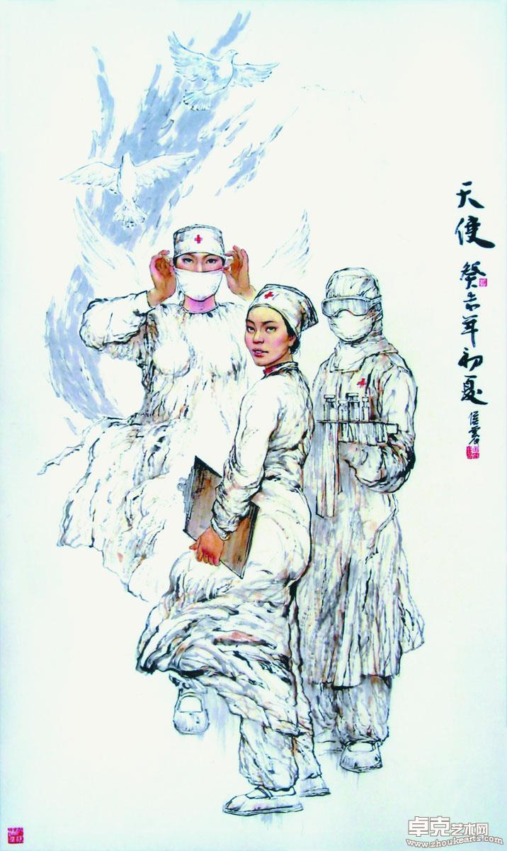 作品 10