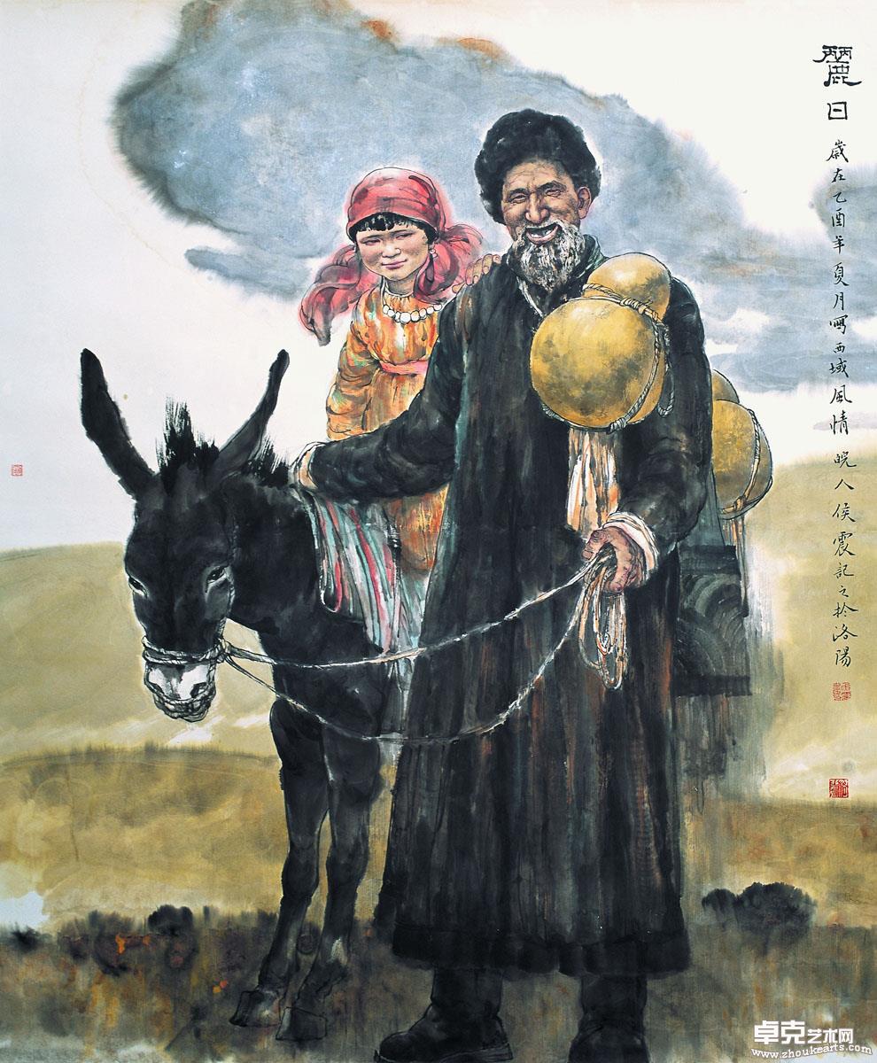 作品 60