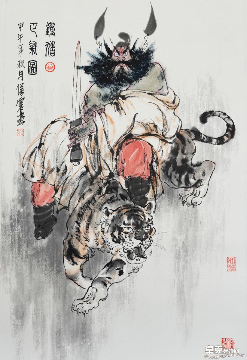 作品 120