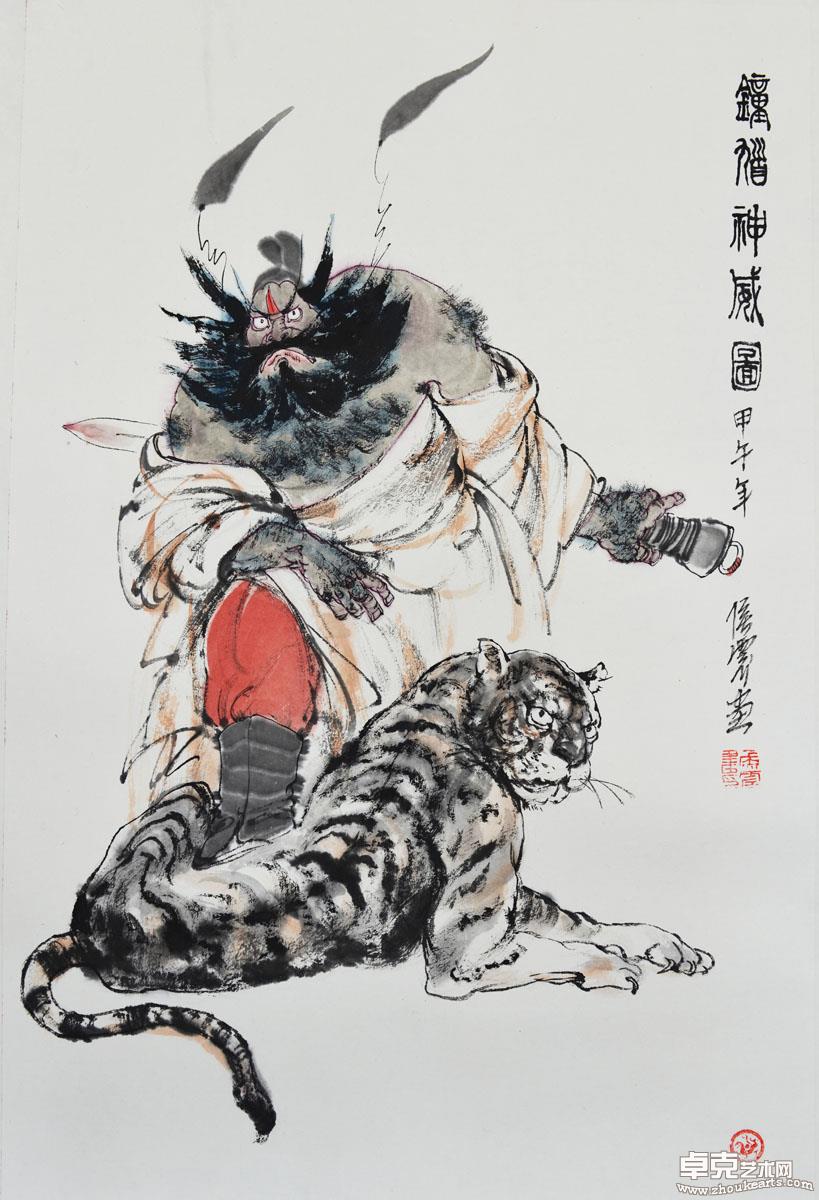 作品 121