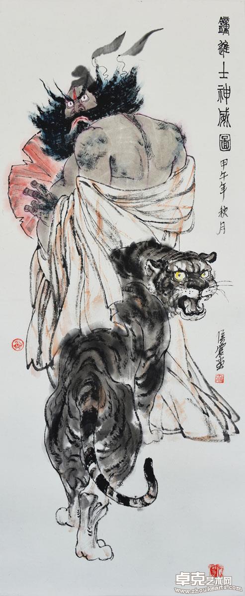 作品 123