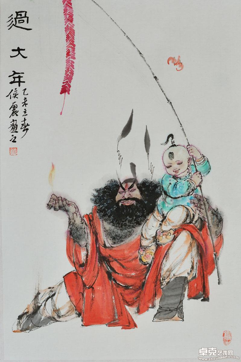 作品 127
