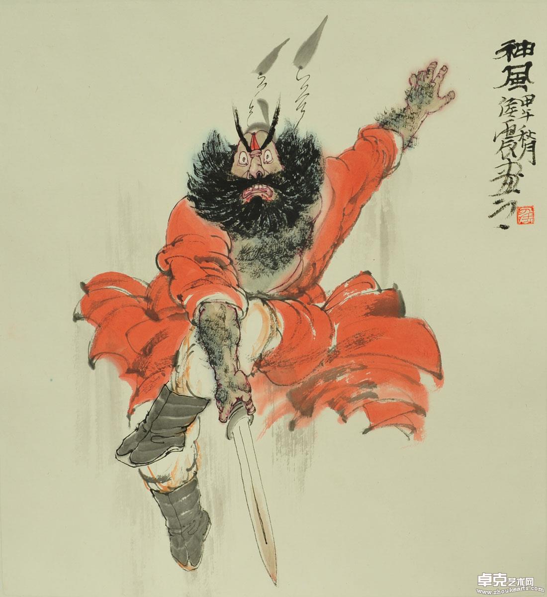 作品 141