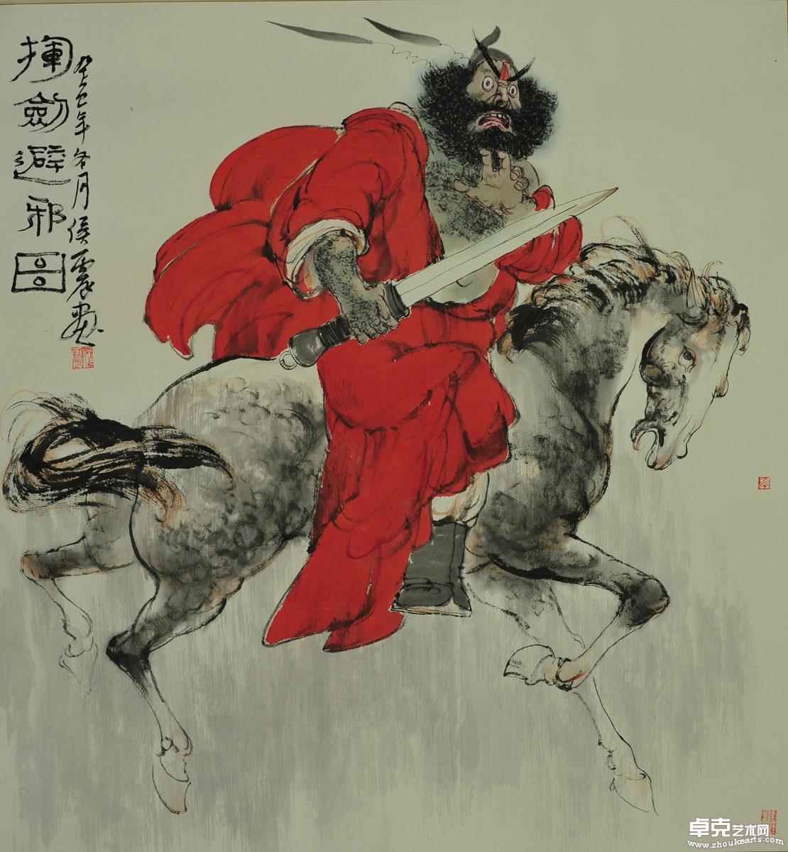 作品 173
