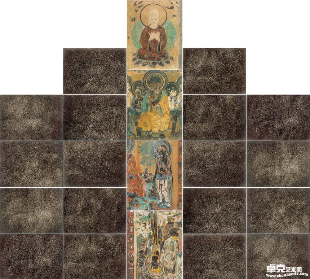 恒 235x212cm 