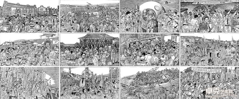 足迹组画系列 27x41cmx12 