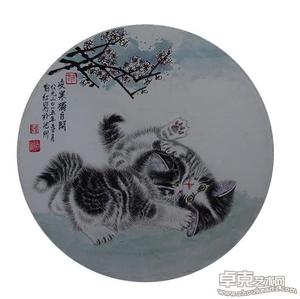 作品1
