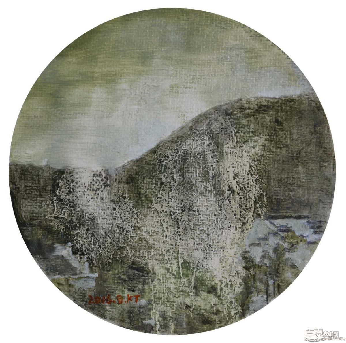丙申夏万山村写生系列1