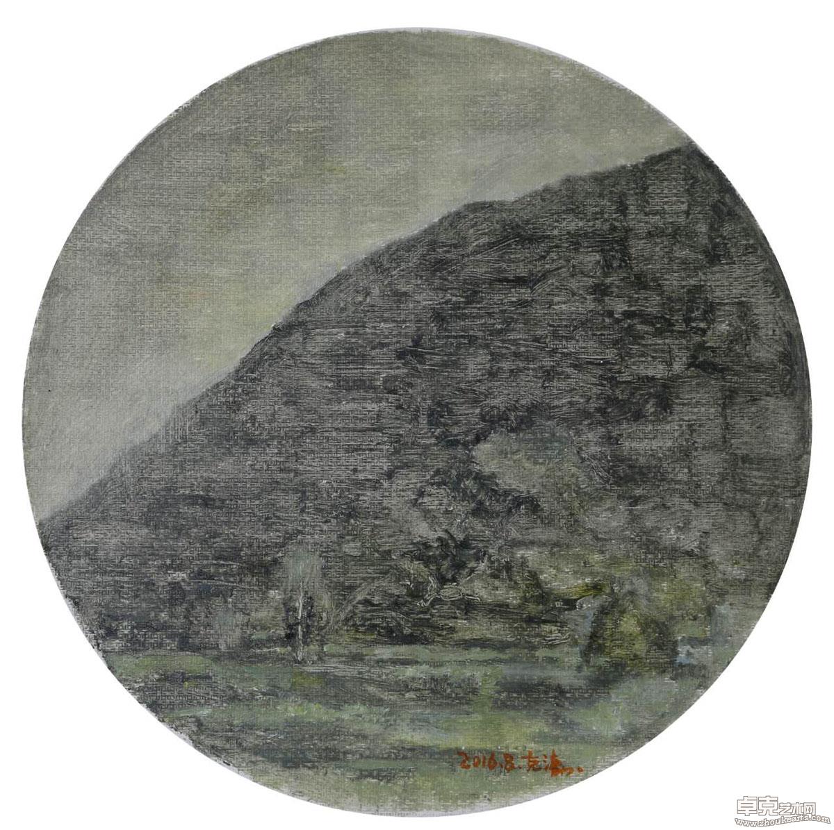 丙申夏万山村写生系列4