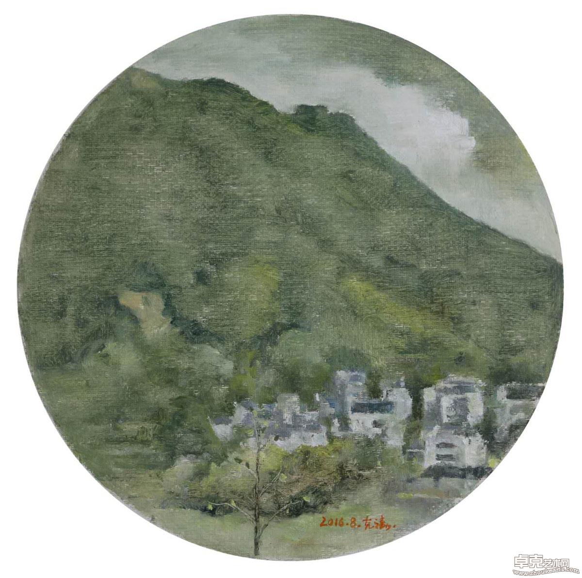 丙申夏万山村写生系列17