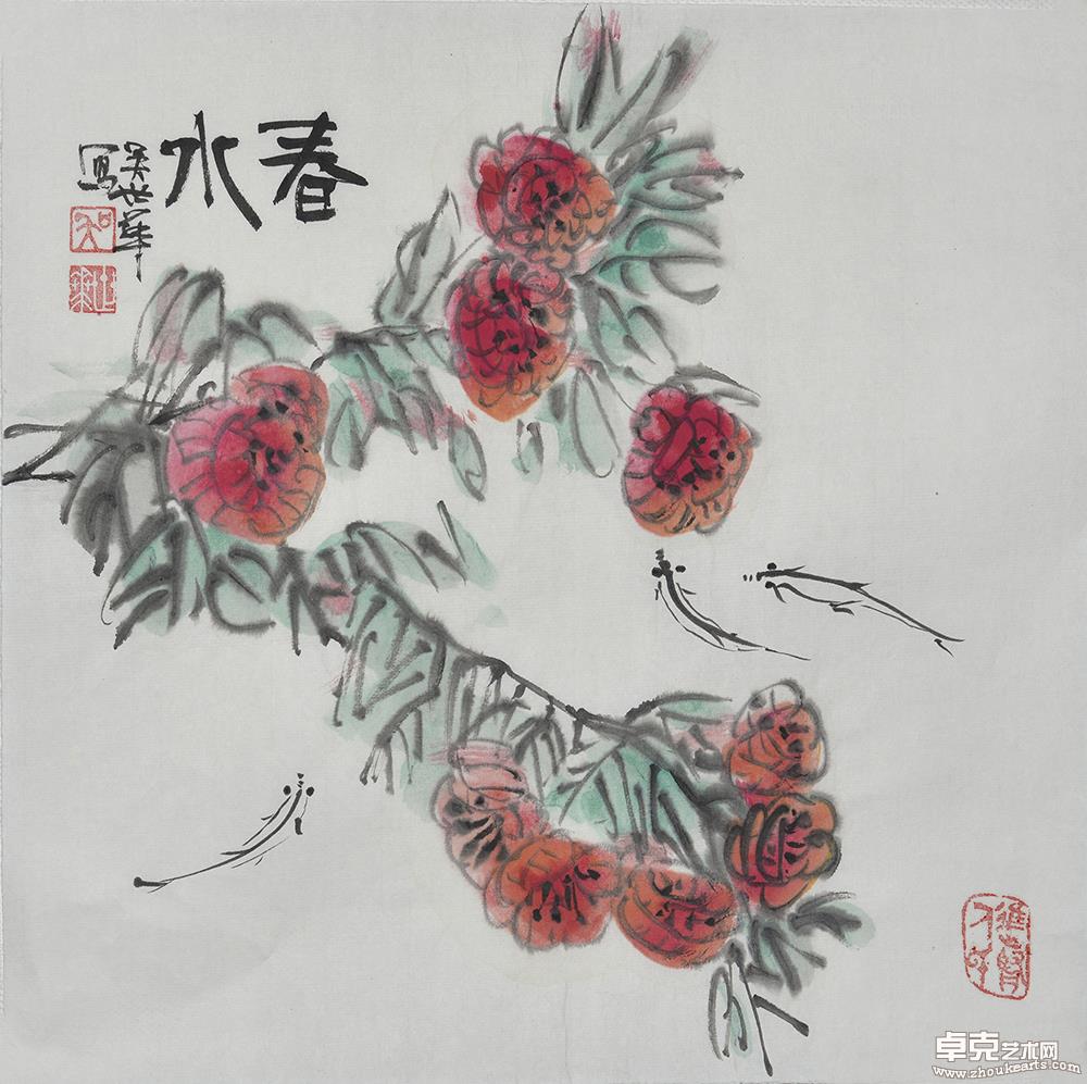春水35.5x34.5