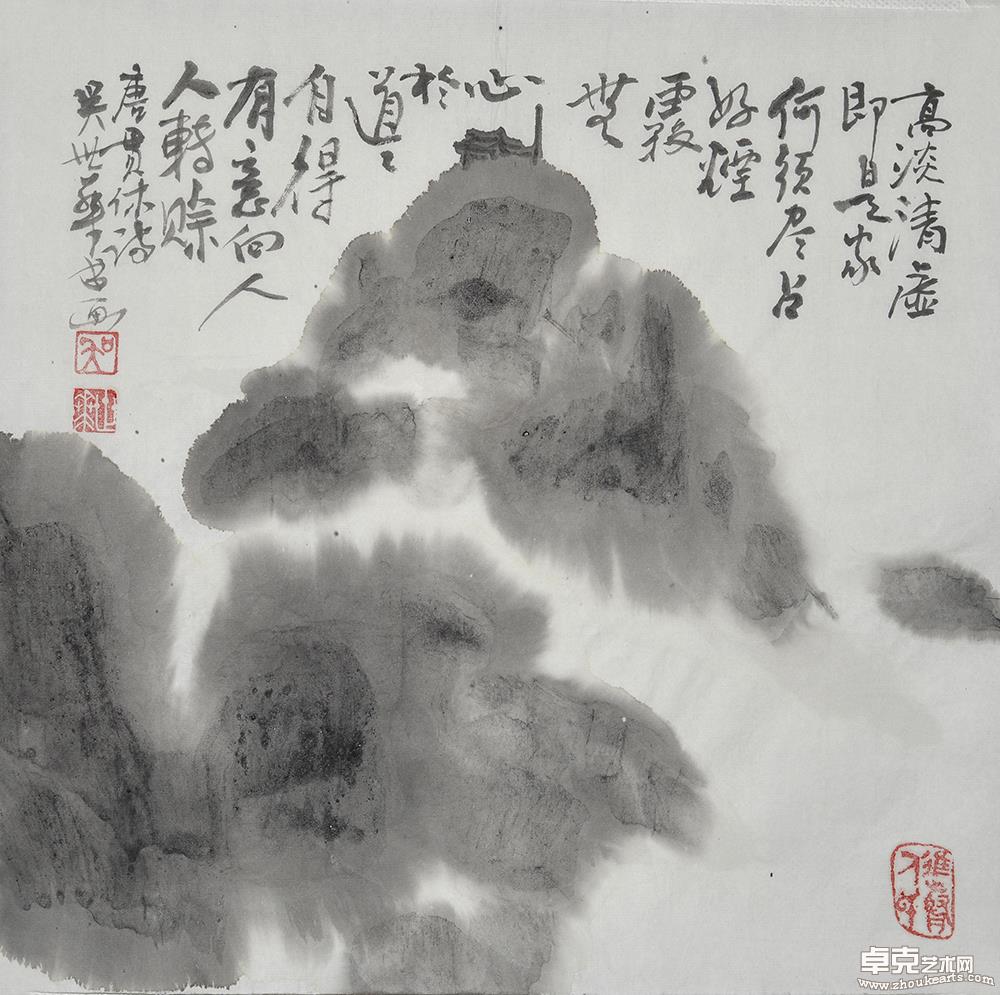 高淡青虚即是家35.5x34.5