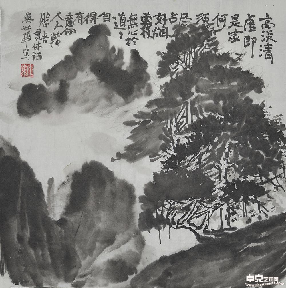 高淡青虚即是家35.5x34.5